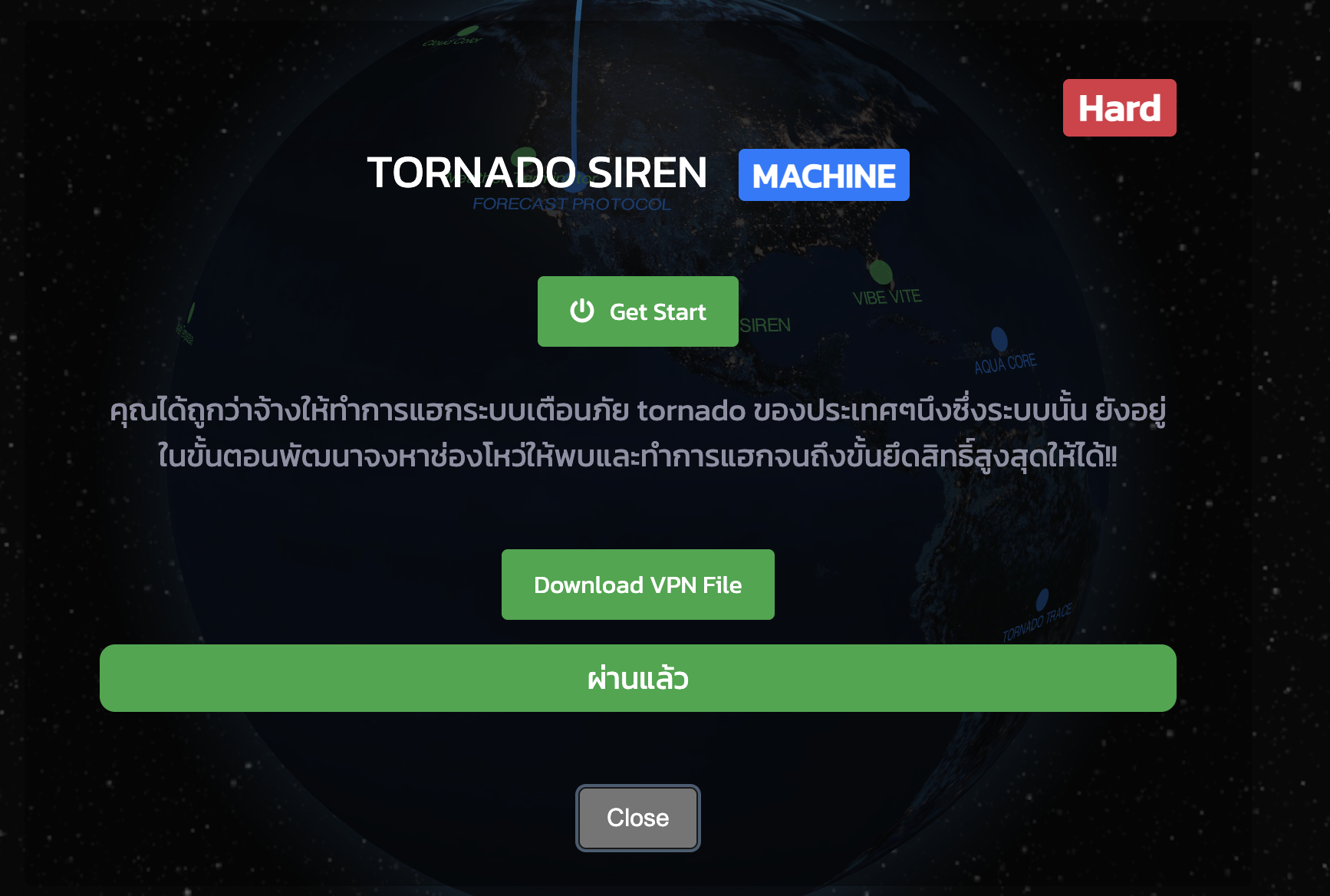 tornado-siren-img-1