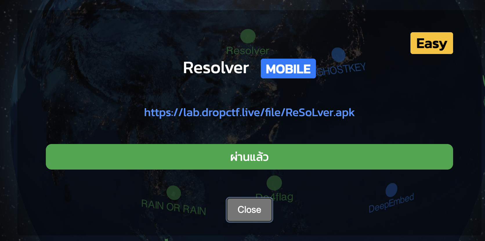 resolver-img-1